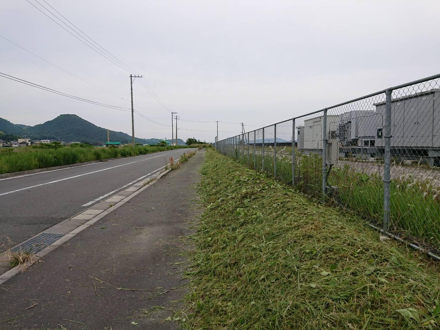 作業後